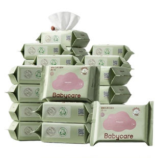 babycare紫盖湿巾小包装便携装宝宝手口20抽10抽婴儿手口专用湿巾
