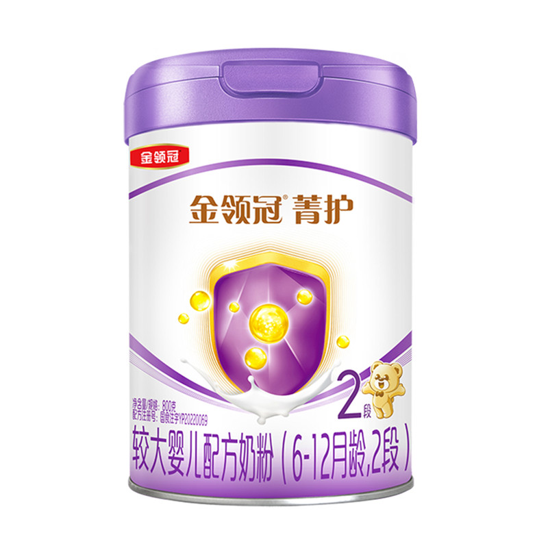 伊利金领冠菁护2段800g克罐装牛奶粉较大婴儿配方奶粉 二段,婴童奶粉,婴幼儿牛奶粉,淘宝优惠券,粉丝福利购,淘宝优惠卷