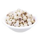 莲子500g干货特级白莲子去芯磨皮白莲江西特产农家自产无芯白莲