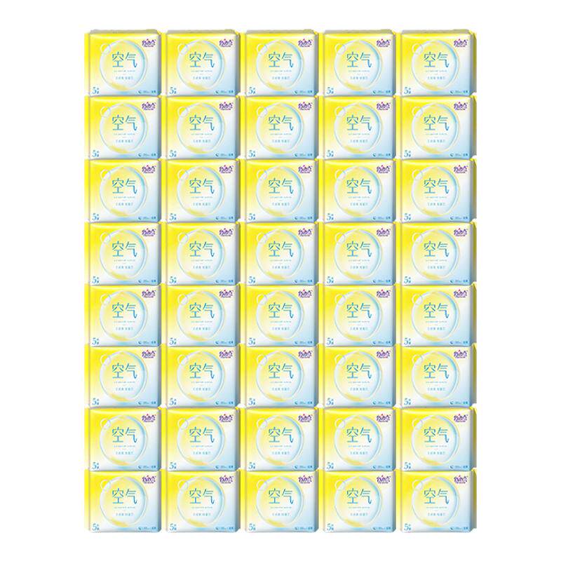 ���ڲ�����52Ƭ ���ɵ����������280mm����͸��5Ƭ*40���׷�͸��������ٷ���Ʒ 30Ԫ