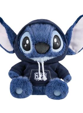 MINISO名创优品迪士尼史迪奇毛绒公仔玩偶史迪仔送男女友礼物玩具