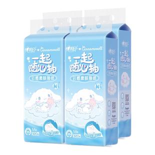 心相印大耳狗大包悬挂抽纸餐巾纸家用实惠箱装 厕纸擦手纸卫生纸巾