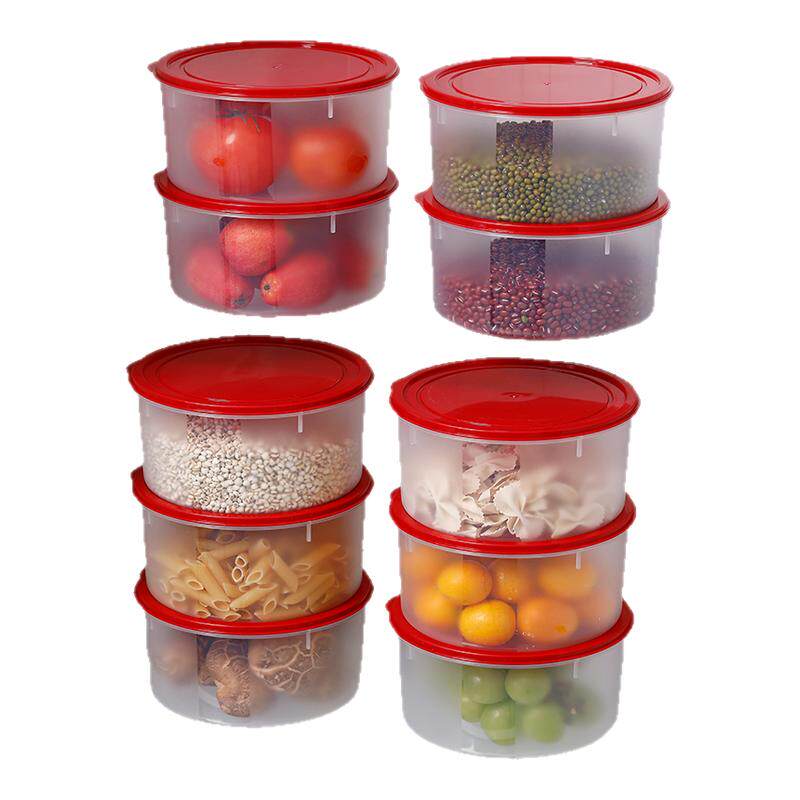 ���ڲ������������1600MLԲ�α��ʺ�����װ ������Բ���ܷ�΢�����ʺ� 7.99Ԫ