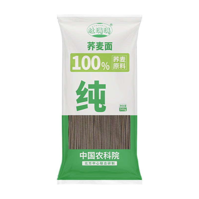 ���ڲ�����100%��������500g*1��/Բ�桾���ݿ��� ��100%�������桿0֬��ȫ����� 15.9Ԫ