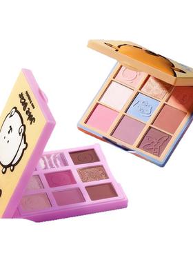 Colorkey珂拉琪自嘲熊联名卡皮巴拉九色眼影盘日常淡妆新年礼物