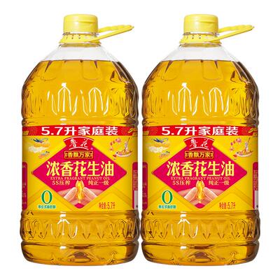 【鲁花直销】鲁花香飘万家5S压榨一级浓香花生油5.7L*2食用油粮油