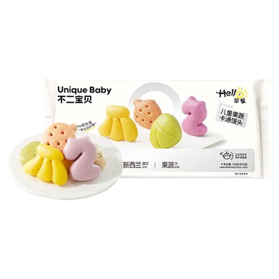一口13种果蔬谷物丨宝宝卡通馒头