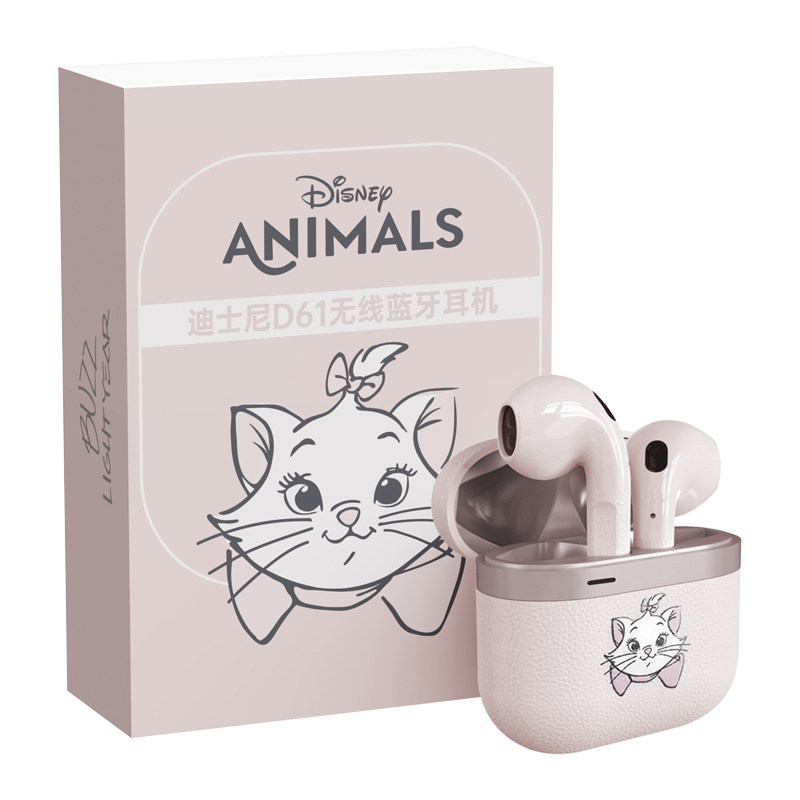迪士尼D61无线蓝牙耳机运动游戏降噪半入耳式送男女生情侣款礼物