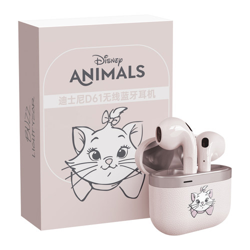迪士尼玛丽猫蓝牙耳机情侣款礼物