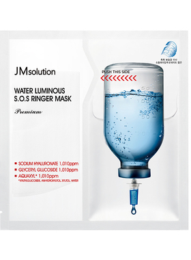 【临期品】韩国JM双仓面膜珍珠蜂蜜补水保湿修护紧致舒缓抗皱正品