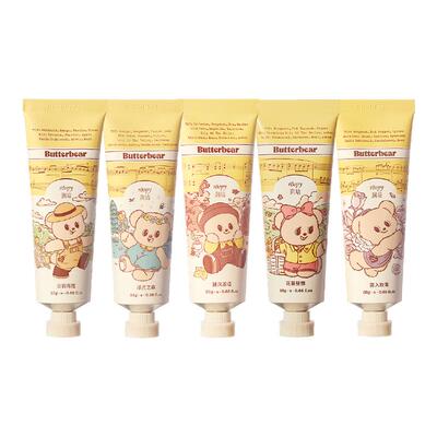 【黄油小熊联名】润培roopy乐境系列25g倍润补水保湿芳香护手霜女