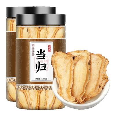 野生特级新鲜当归黄芪党参