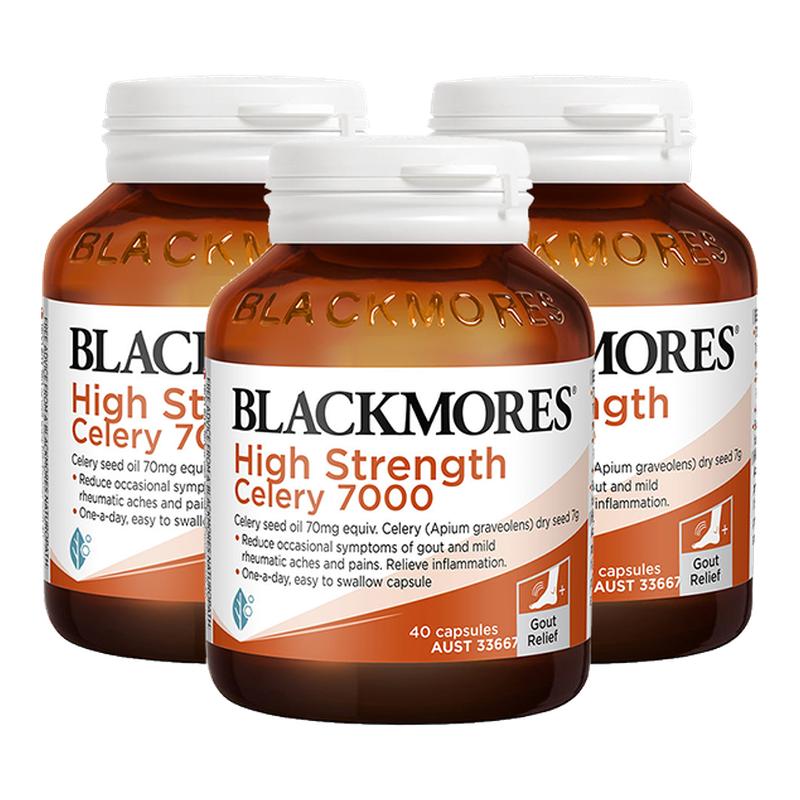 BLACKMORES澳佳宝西芹籽加强版7000mg风痛高酸尿40粒三瓶装