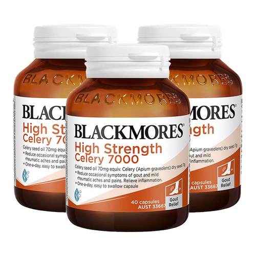 BLACKMORES澳佳宝西芹籽加强版7000mg风痛高酸尿40粒三瓶装
