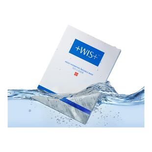 WIS隐形水润面膜3盒 舒缓修护补水保湿熬夜女生护肤品 官方正品