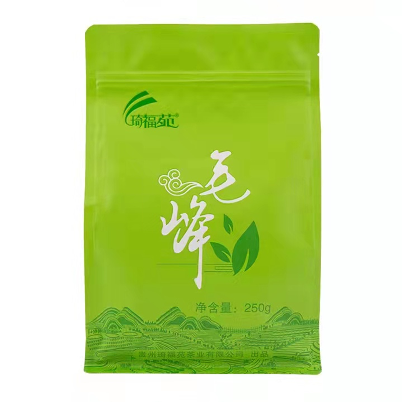2025新茶琦福苑湄潭毛峰毛尖云雾绿茶浓香型贵州散装明前绿茶250g