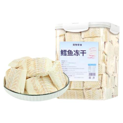 配料表只有鳕鱼！厚切大块冻干