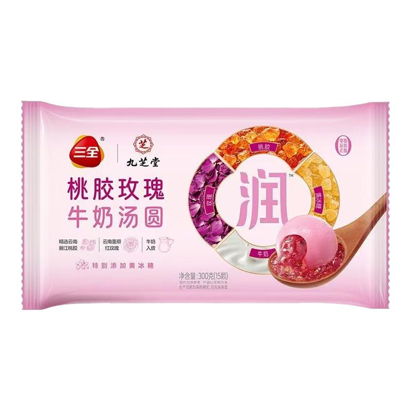 三全润系列汤圆速食甜品