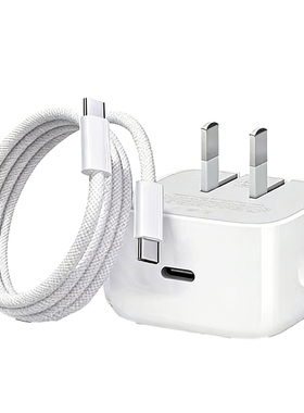 【顺丰急发】【官方40W动态快充】适用苹果17充电器原装正品iPhone17promax手机充电头16数据线17air快充60w