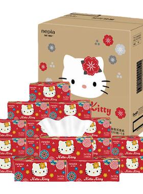 妮飘M码130抽纸巾凯蒂整箱红色Kitty家用喜庆婚宴民族风火轮纸抽