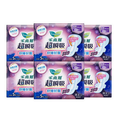 花王乐而雅卫生巾超瞬吸超薄300mm30片量多夜用官方正品姨妈巾