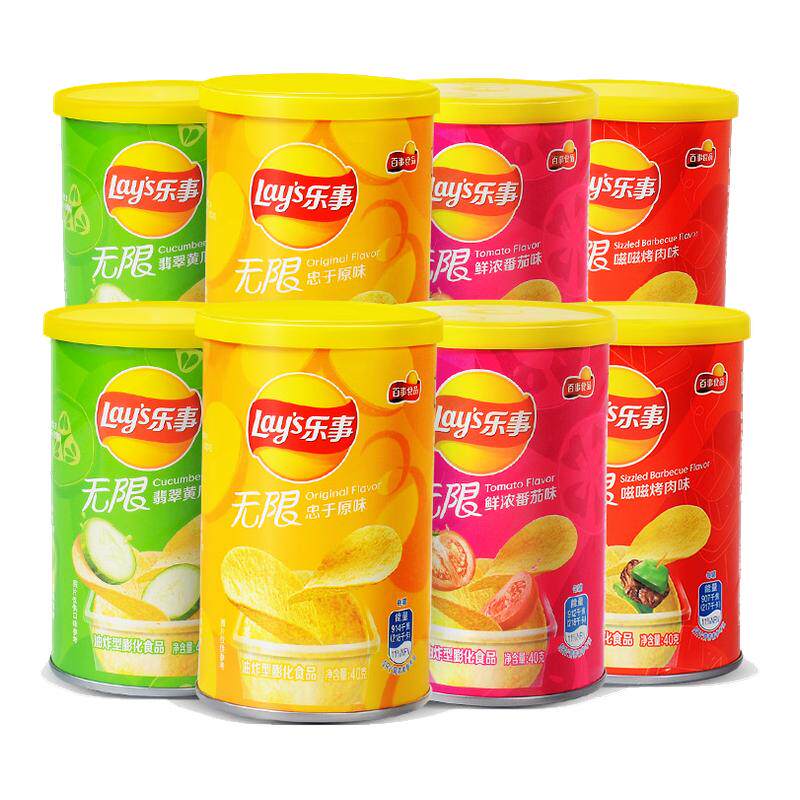 乐事无限薯片40g小罐装原味黄瓜番茄味百事食品休闲小吃零食