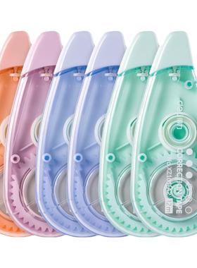 得力修正带小学生专用彩色初中生学生用实惠装涂改带大容量改正带修改带女生改错带文具批发XZ101-A2