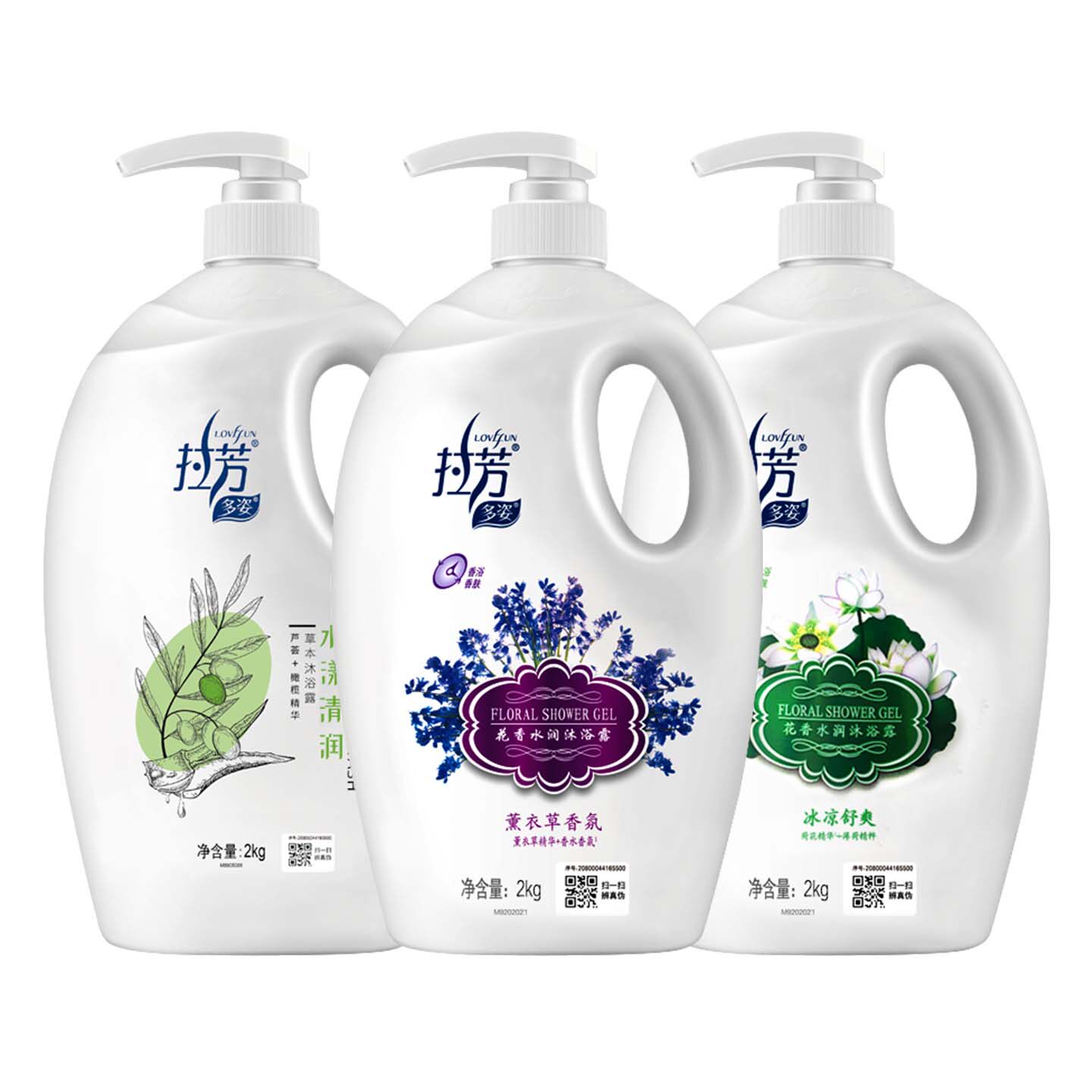 商品图片