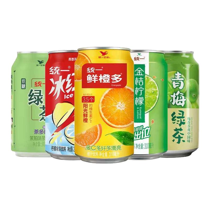 统一鲜橙多橙汁310ml*24罐整箱
