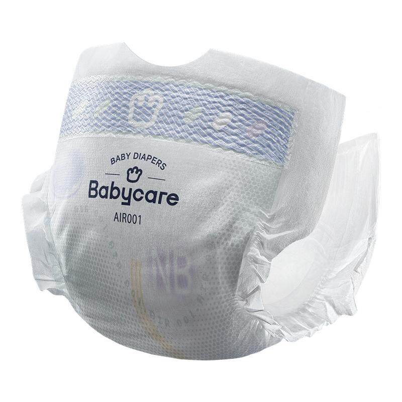 Babycare Air001系列超薄透气婴儿纸尿裤拉拉裤婴儿尿不湿单包装