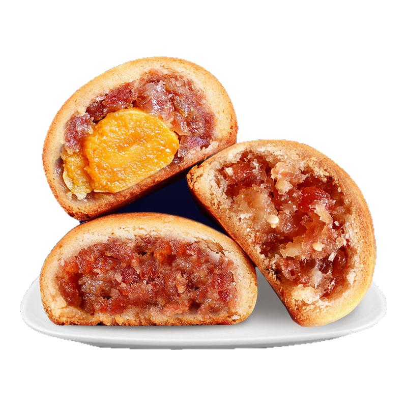 100g云腿月饼云南宣威火腿月饼现烤酥皮馅小月饼滇式中秋老式纸包