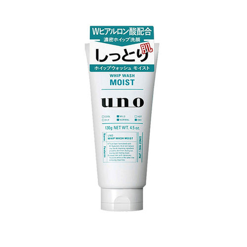 资生堂UNO洗面奶男士专用控油温和保湿泡沫洁面乳吾诺正品旗舰店