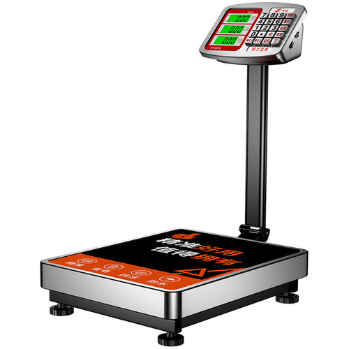 今选商用电子称台秤家用小型磅秤