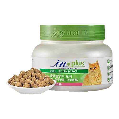 麦德氏卵磷脂猫咪维生素防掉毛美毛爆毛粉鱼油宠物猫咪专用软磷脂