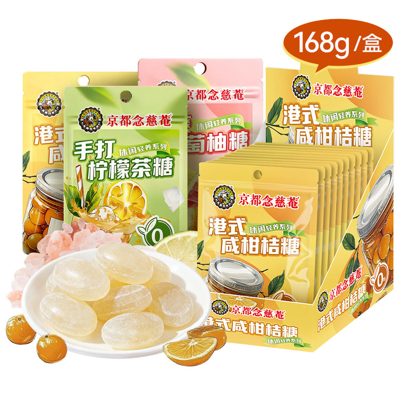 ���ڲ���������������ִ����ʲ���ˬ������0���Ǳ����ǹ����¿����ǹ���ʳ��3������ʽ�̸̽��ǣ�16.8g*3��  11.8Ԫ