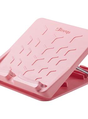 Keep拉筋板斜踏板小腿拉伸器家用健身压腿辅助神器站立运动压筋板