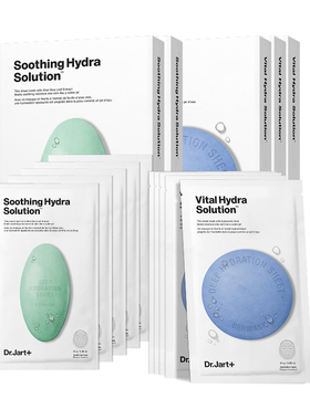 【百亿补贴】蒂佳婷补水蓝丸面膜1.0晒后补水天花板保湿水光修护