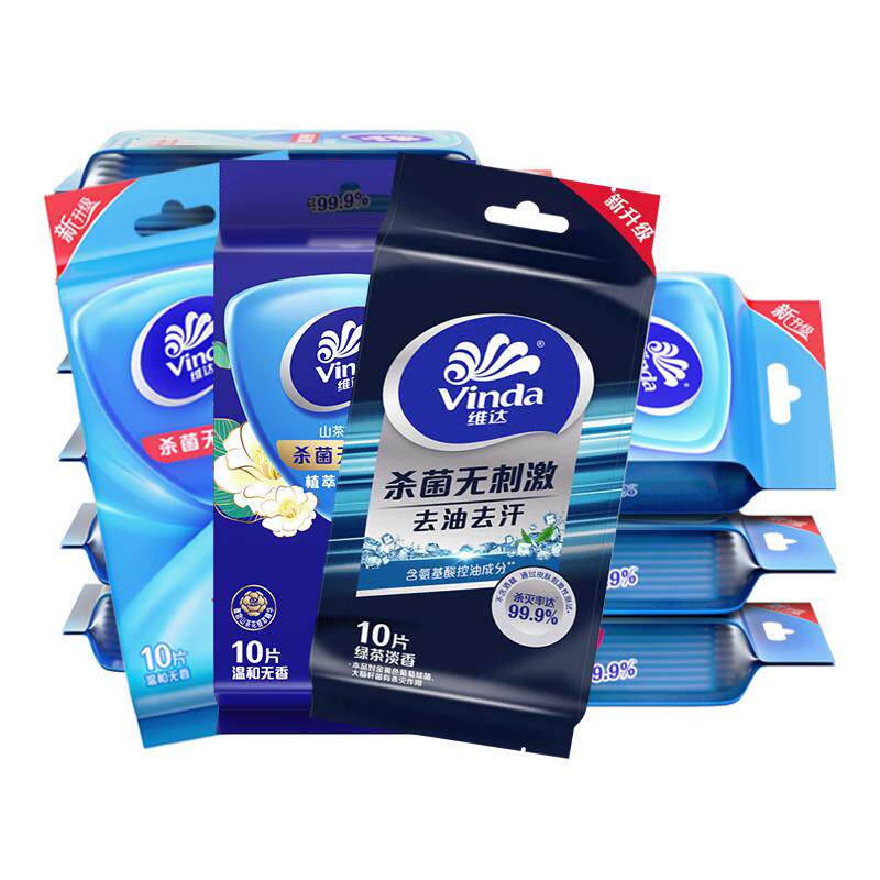 ���ڲ�����ά���Я����ʪ��10Ƭ/��15��150Ƭ  29.8Ԫ