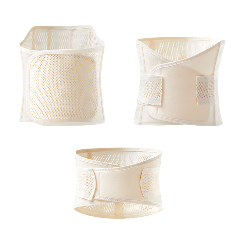 十月结晶收腹带产后专用产妇顺产剖腹产束腹带修复塑身束腰束缚带
