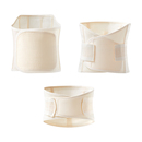 十月结晶收腹带产后专用产妇顺产剖腹产束腹带柔弹塑身束腰束缚带