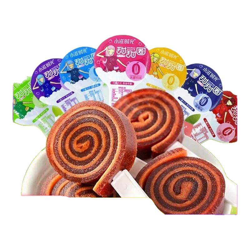 广盛小滋时光甜甜圈山楂棒棒糖双层山楂卷制品散装称重零食批发,零食/坚果/特产,山楂类制品,淘宝优惠券,粉丝福利购,淘宝优惠卷