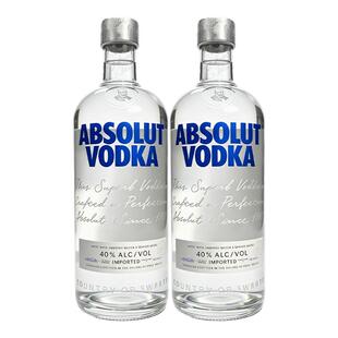 绝对伏特加经典原味原装进口洋酒基酒配制酒1000ml 双支装 无盒