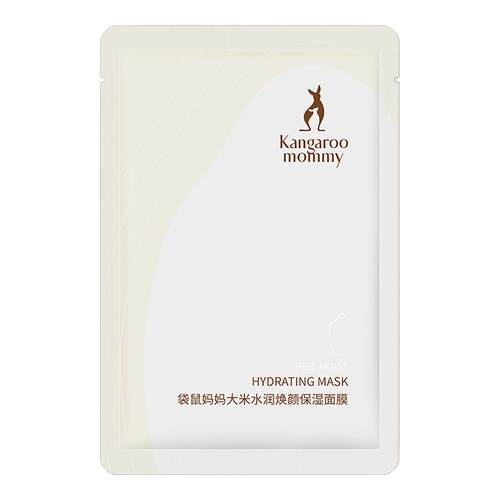 袋鼠妈妈补水保湿茶树控油孕期面膜