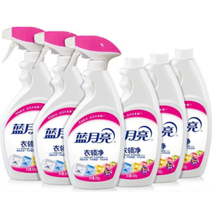 免搓洗蓝月亮衣领净补充装强力去污防发黄白衬衫衣领袖口正品官方