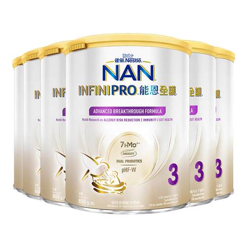 【百补】雀巢能恩全护3段800g*6罐7HMO适度水解奶粉瑞士原装进口
