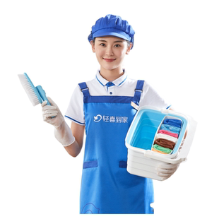 【新品特惠】轻喜到家 日常保洁4小时单次上门服务家政钟点工清洗