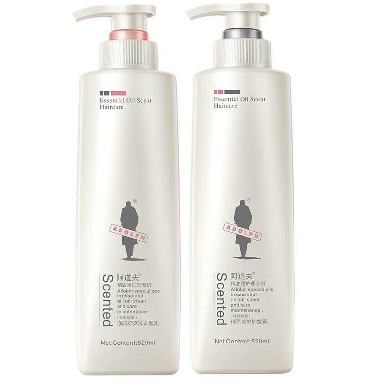 阿道夫玫瑰精油香氛洗发水控油蓬松去屑止痒洗发露持久留香护发素,美发护发/假发,洗发水,淘宝优惠券,粉丝福利购,淘宝优惠卷