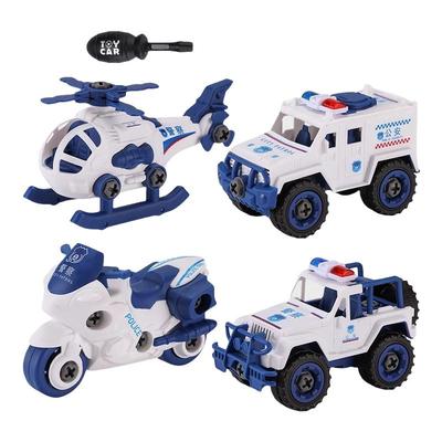 儿童可拆卸挖掘工程车