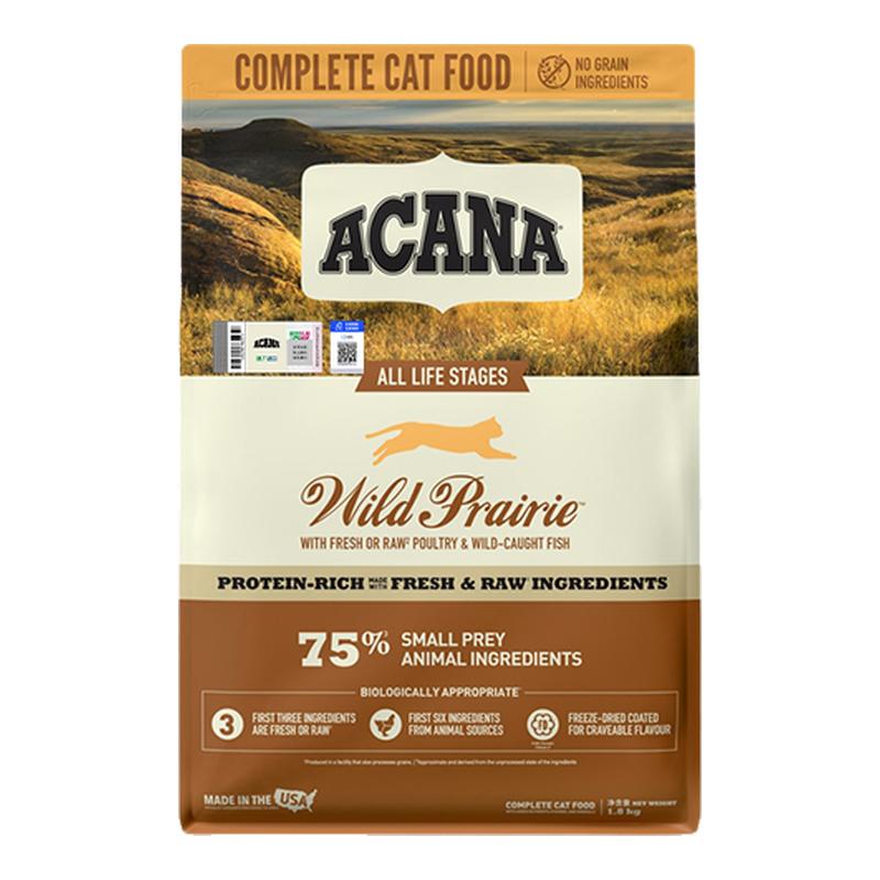 爱肯拿猫粮爱肯拿猫粮爱