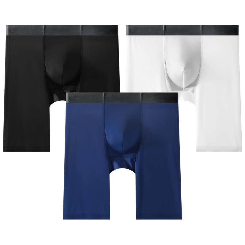 加长款内裤男士防磨腿裆冰丝无痕运动紧身跑步健身五分四角安全裤,女士内衣/男士内衣/家居服,男平角内裤,淘宝优惠券,粉丝福利购,淘宝优惠卷